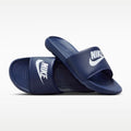 Nike vitory one